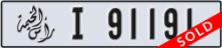 ras al khaimah - code - I - number -91112