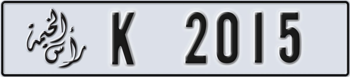 ras al khaimah License Plate Number 2015 Code K