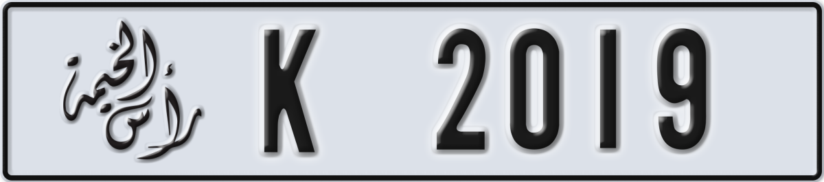 ras al khaimah License Plate Number 2019 Code K