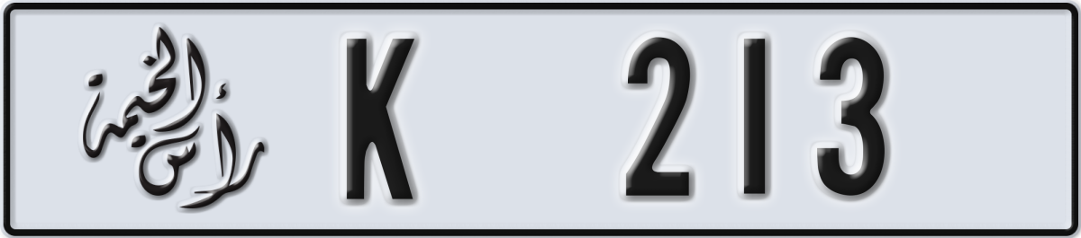 ras al khaimah License Plate Number 213 Code K