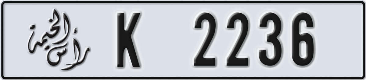 ras al khaimah License Plate Number 2236 Code K