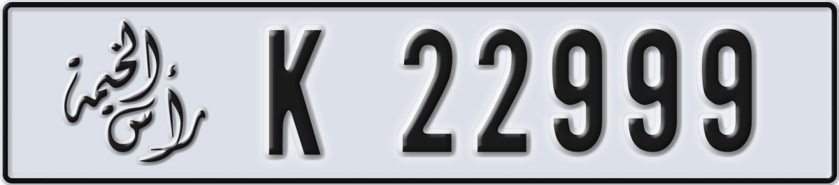 ras al khaimah License Plate Number 22999 Code K
