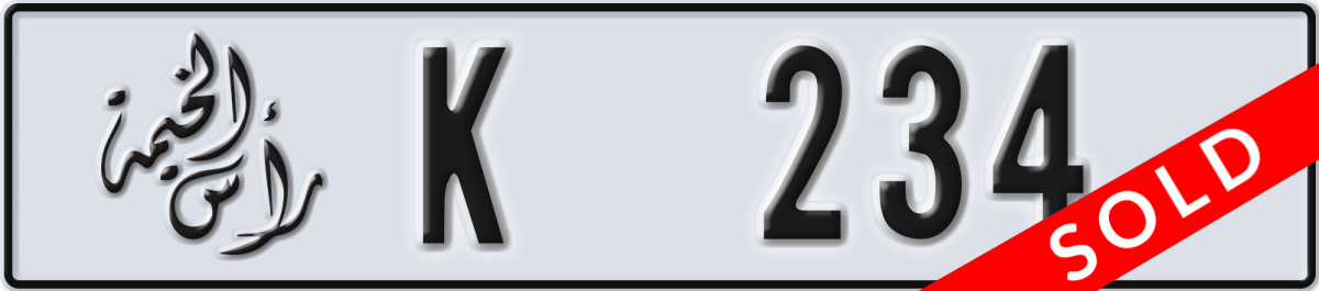 ras al khaimah License Plate Number 234 Code K