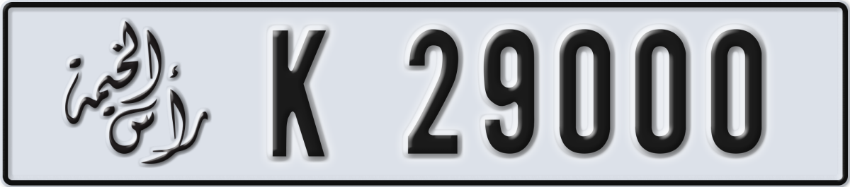 ras al khaimah License Plate Number 29000 Code K