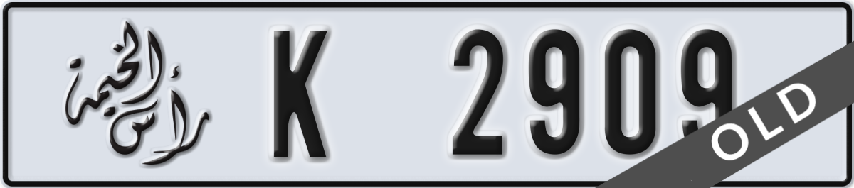 ras al khaimah License Plate Number 2909 Code K