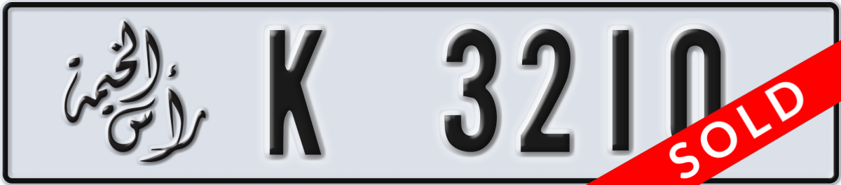ras al khaimah License Plate Number 3210 Code K