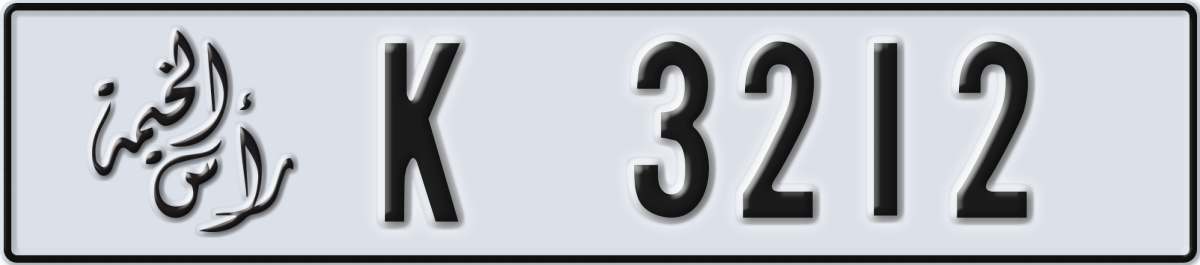 ras al khaimah License Plate Number 3212 Code K