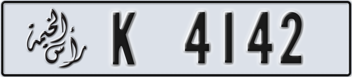 ras al khaimah License Plate Number 4142 Code K