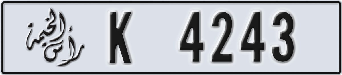ras al khaimah License Plate Number 4243 Code K