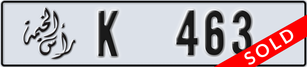 ras al khaimah License Plate Number 463 Code K