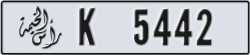 ras al khaimah - code - K - number -5442