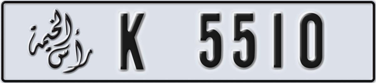 ras al khaimah License Plate Number 5510 Code K