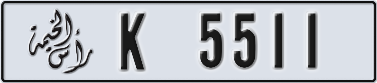 ras al khaimah License Plate Number 5511 Code K