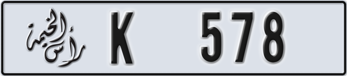 ras al khaimah License Plate Number 578 Code K