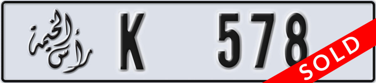 ras al khaimah License Plate Number 578 Code K