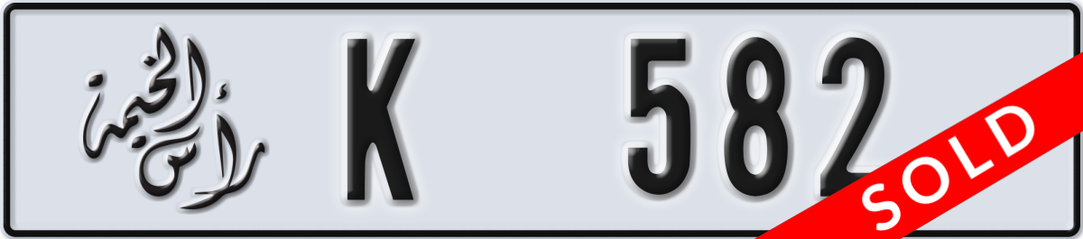 ras al khaimah License Plate Number 582 Code K