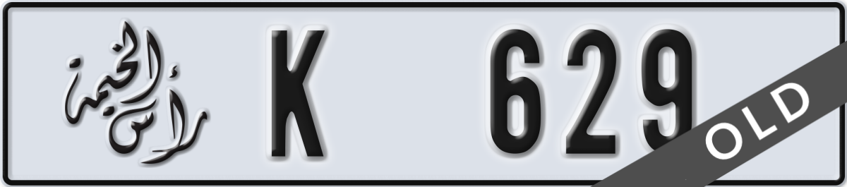 ras al khaimah License Plate Number 629 Code K
