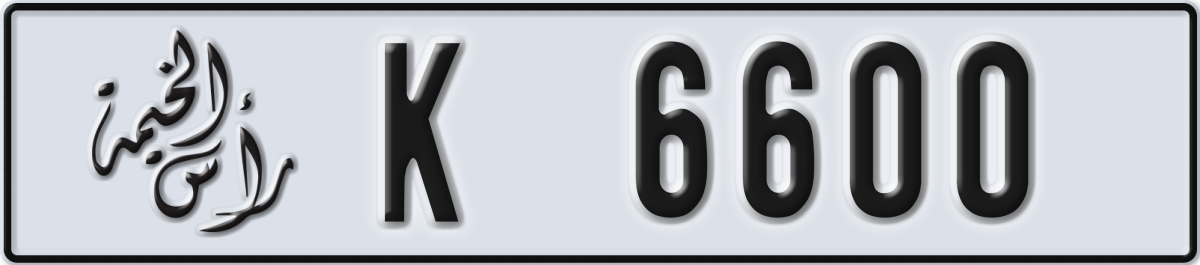 ras al khaimah License Plate Number 6600 Code K