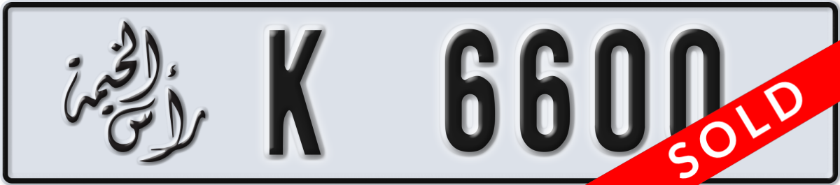 ras al khaimah License Plate Number 6600 Code K