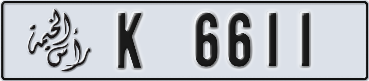 ras al khaimah License Plate Number 6611 Code K