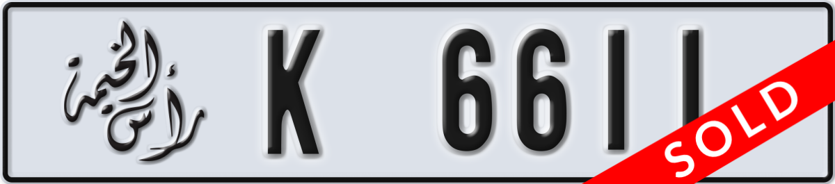 ras al khaimah License Plate Number 6611 Code K