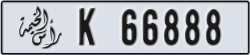 ras al khaimah - code - K - number -66809