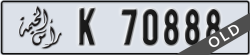 ras al khaimah - code - K - number -70888