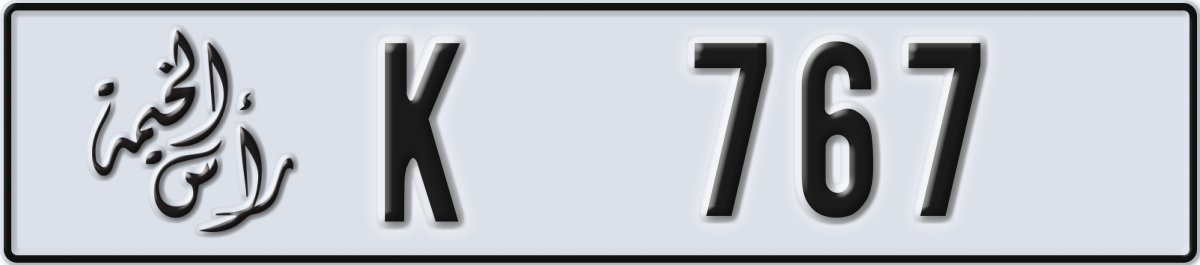 ras al khaimah License Plate Number 767 Code K