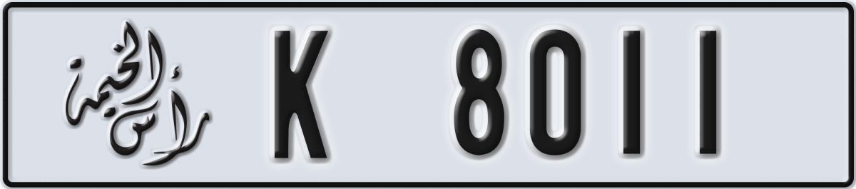 ras al khaimah License Plate Number 8011 Code K