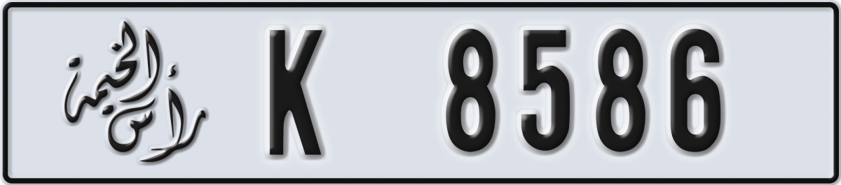 ras al khaimah License Plate Number 8586 Code K