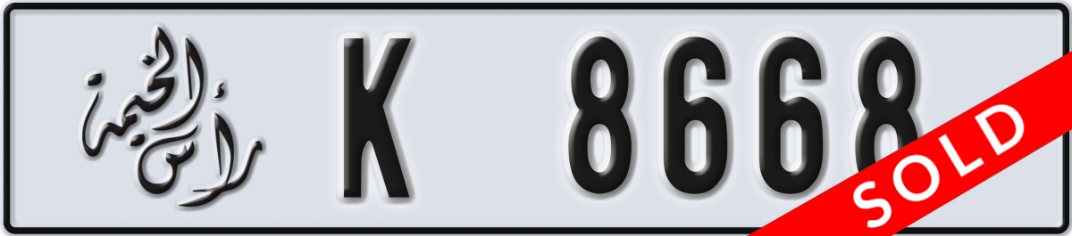 ras al khaimah License Plate Number 8668 Code K