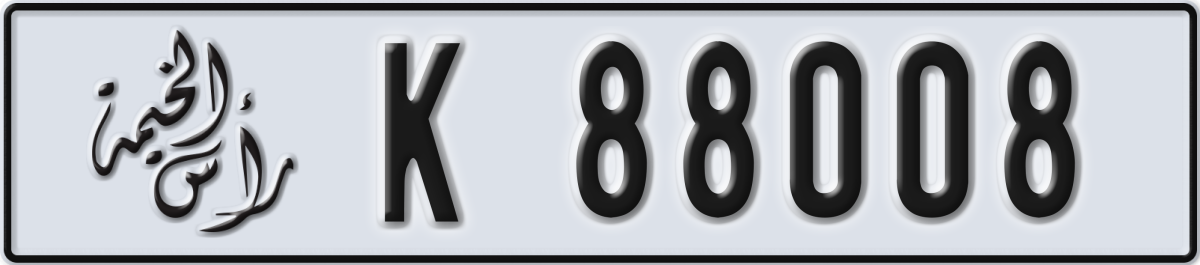 ras al khaimah License Plate Number 88008 Code K