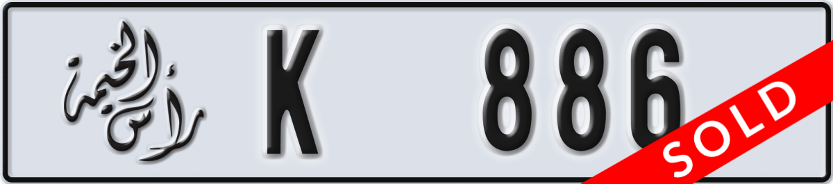 ras al khaimah License Plate Number 886 Code K