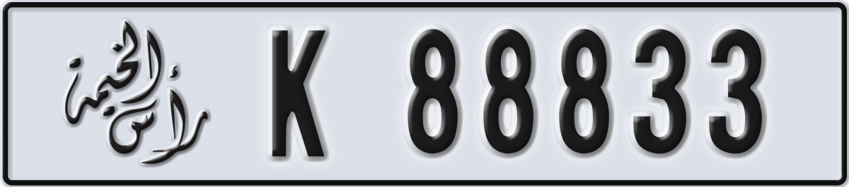 ras al khaimah License Plate Number 88833 Code K