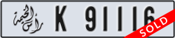 ras al khaimah - code - K - number -91116