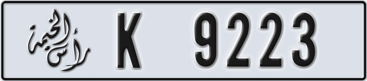 ras al khaimah License Plate Number 9223 Code K