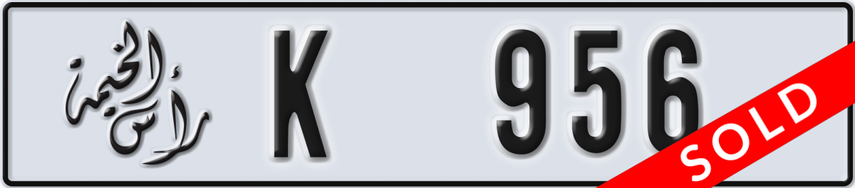 ras al khaimah License Plate Number 956 Code K