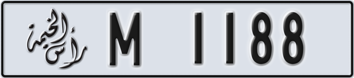 ras al khaimah License Plate Number 1188 Code M