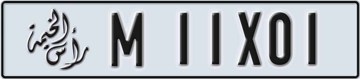 ras al khaimah License Plate Number 11X01 Code M