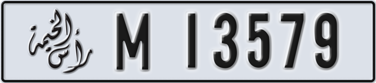 ras al khaimah License Plate Number 13579 Code M