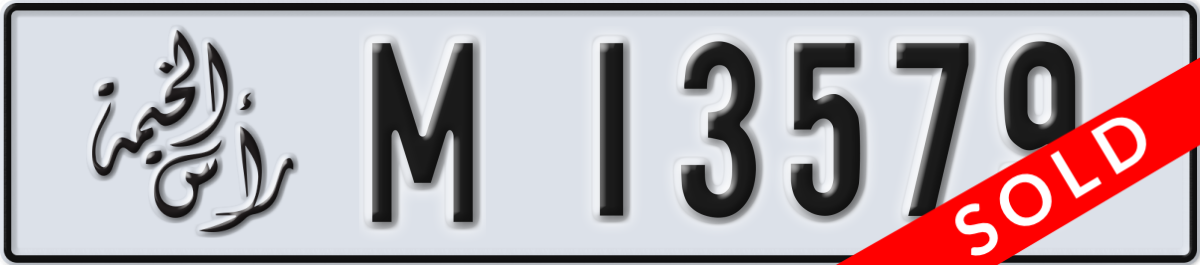 ras al khaimah License Plate Number 13579 Code M