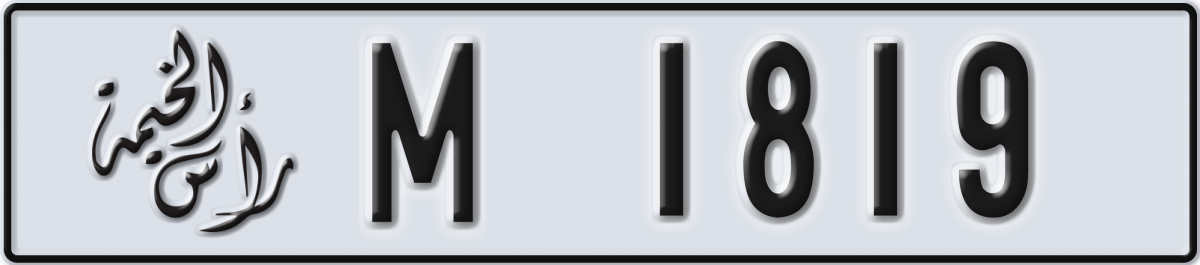 ras al khaimah License Plate Number 1819 Code M