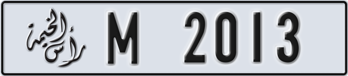 ras al khaimah License Plate Number 2013 Code M