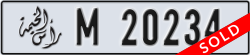 ras al khaimah - code - M - number -20155