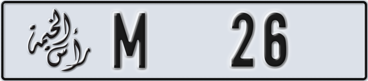 ras al khaimah License Plate Number 26 Code M