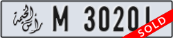 ras al khaimah - code - M - number -30201