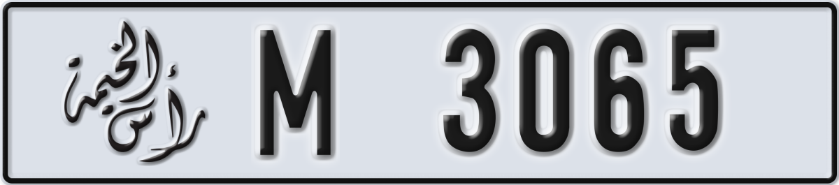 ras al khaimah License Plate Number 3144 Code M