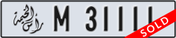 ras al khaimah - code - M - number -31111