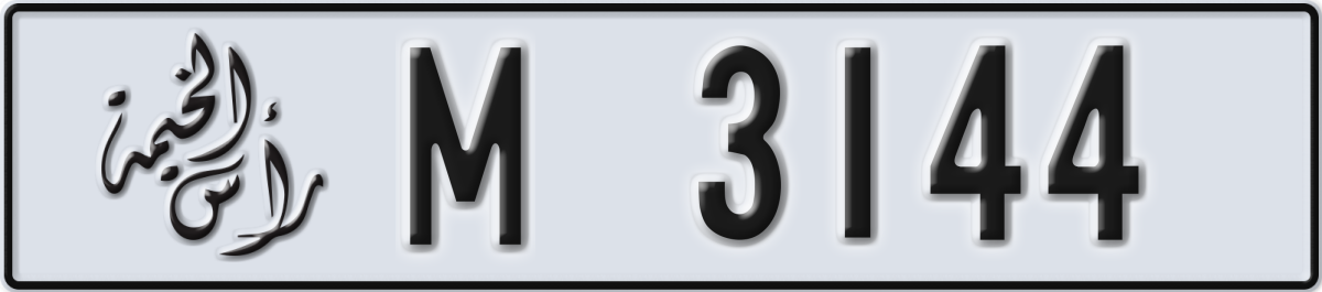 ras al khaimah License Plate Number 3144 Code M