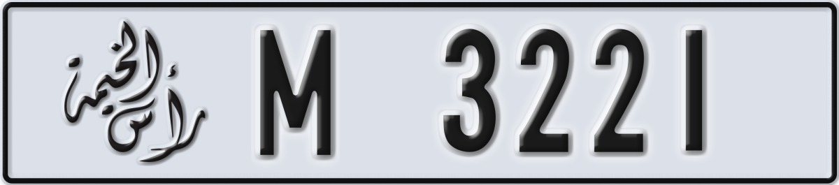 ras al khaimah License Plate Number 3221 Code M